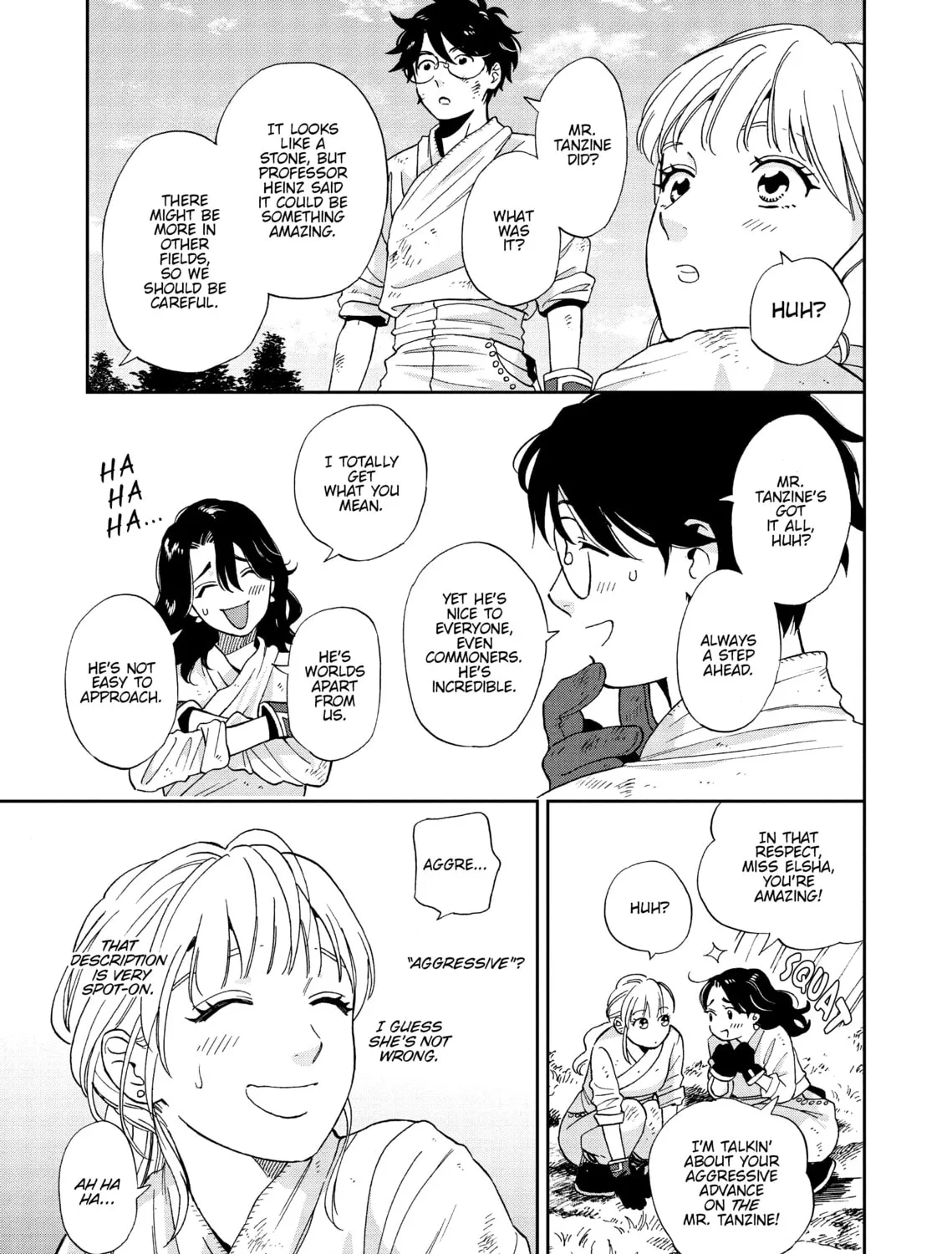 Re-Living My Life with a Boyfriend Who Doesn't Remember Me β Chapter 3 β Page 45