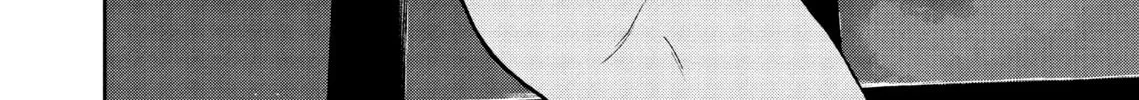 Re-Living My Life with a Boyfriend Who Doesn't Remember Me β Chapter 3 β Page 64