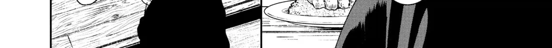 Re-Living My Life with a Boyfriend Who Doesn't Remember Me β Chapter 4 β Page 16