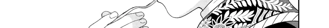 Re-Living My Life with a Boyfriend Who Doesn't Remember Me β Chapter 4 β Page 22