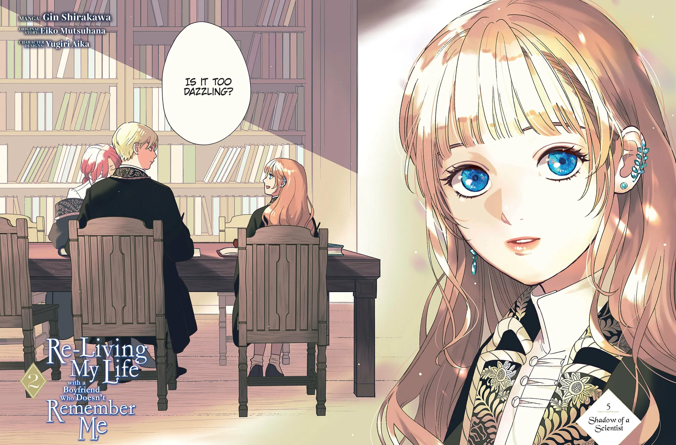 Re-Living My Life with a Boyfriend Who Doesn't Remember Me β Chapter 5 β Page 3