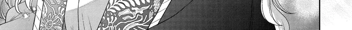 Re-Living My Life with a Boyfriend Who Doesn't Remember Me β Chapter 5 β Page 8