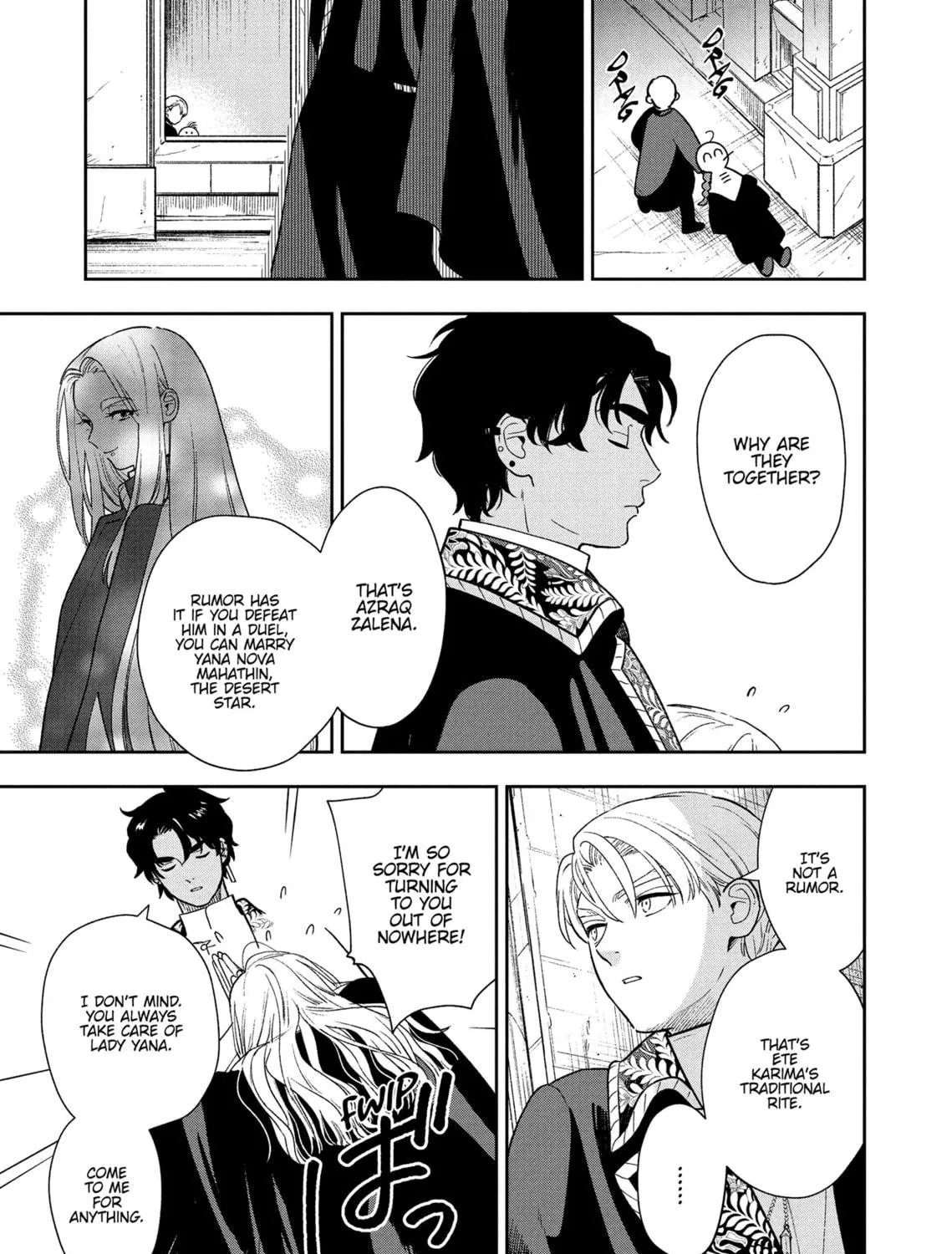 Re-Living My Life with a Boyfriend Who Doesn't Remember Me β Chapter 5 β Page 35