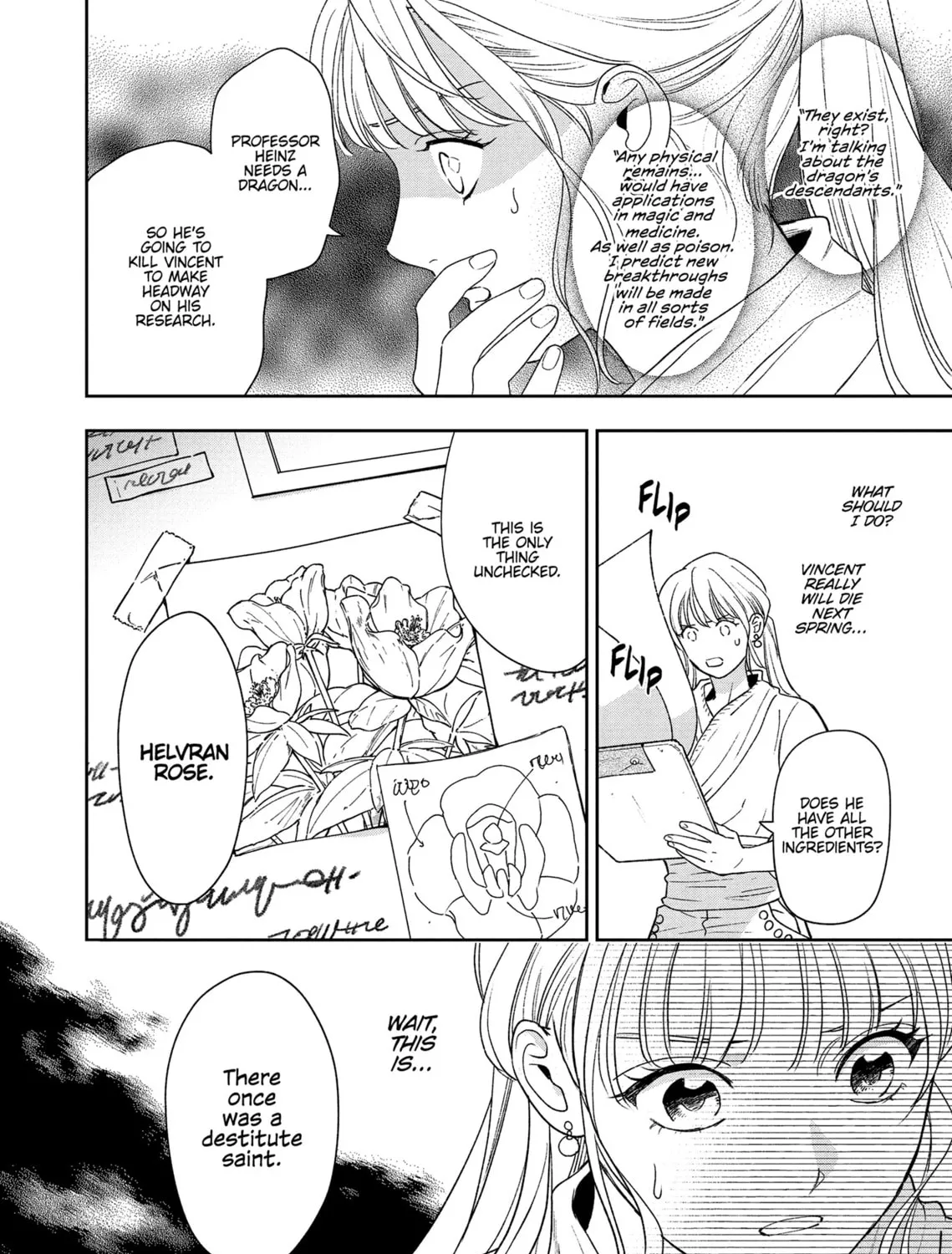 Re-Living My Life with a Boyfriend Who Doesn't Remember Me β Chapter 6 β Page 7