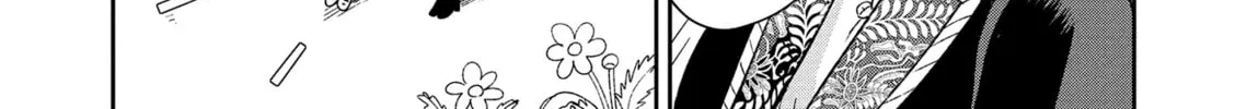Re-Living My Life with a Boyfriend Who Doesn't Remember Me β Chapter 6 β Page 16