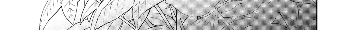 Re-Living My Life with a Boyfriend Who Doesn't Remember Me β Chapter 6 β Page 34