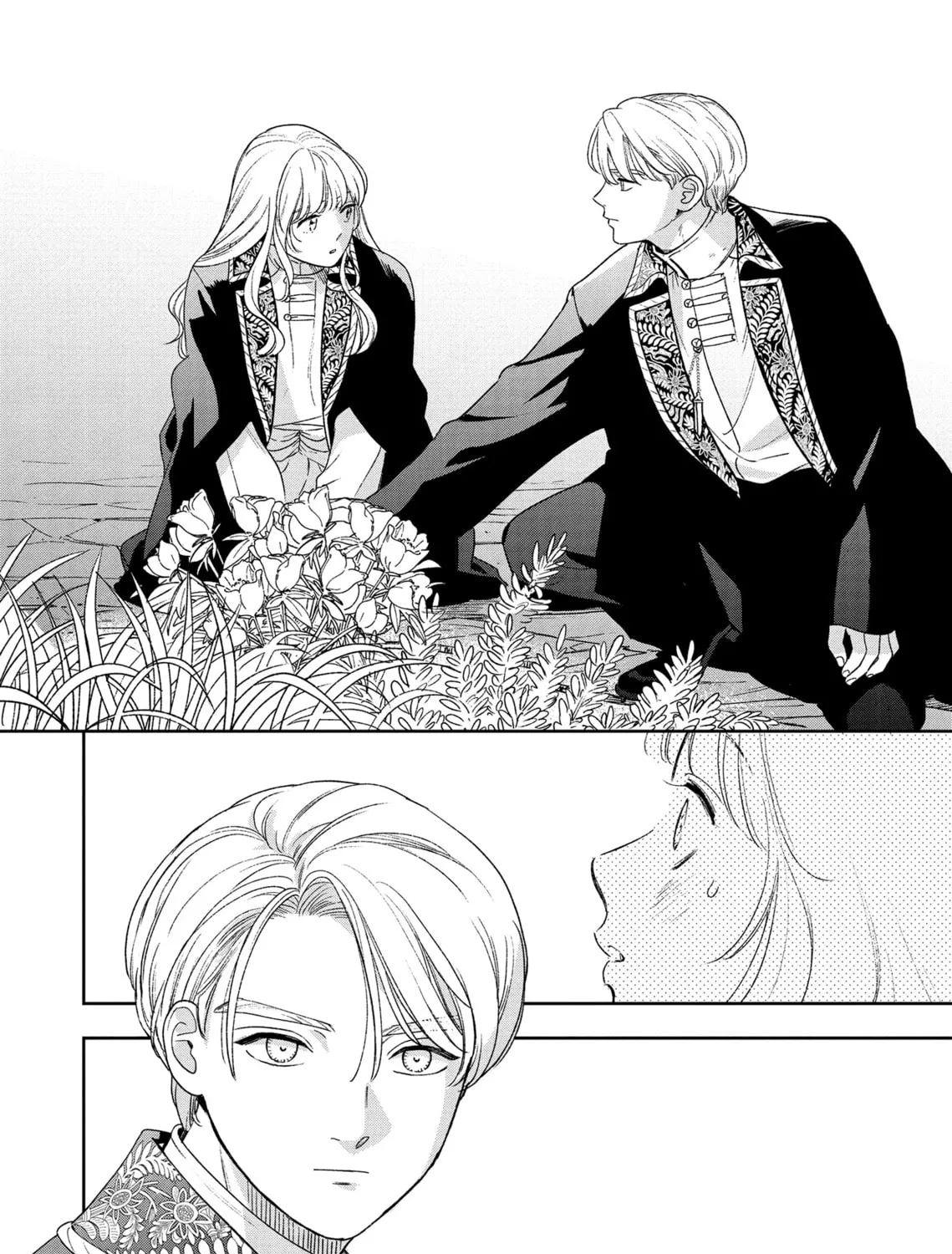 Re-Living My Life with a Boyfriend Who Doesn't Remember Me β Chapter 6 β Page 43