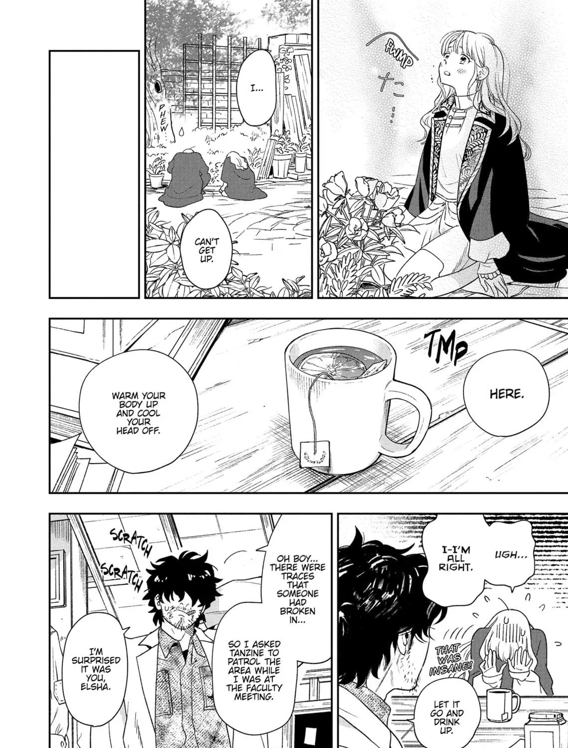 Re-Living My Life with a Boyfriend Who Doesn't Remember Me β Chapter 6 β Page 47