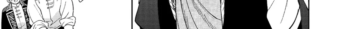Re-Living My Life with a Boyfriend Who Doesn't Remember Me β Chapter 7 β Page 34