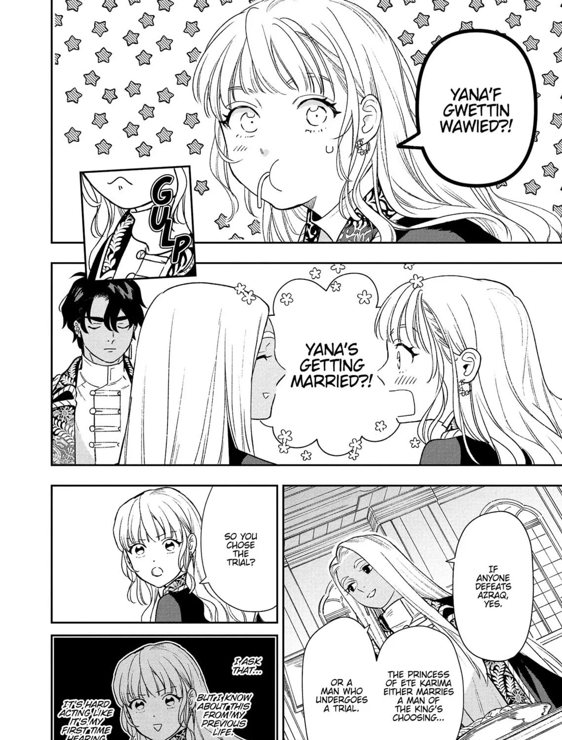 Re-Living My Life with a Boyfriend Who Doesn't Remember Me β Chapter 7 β Page 35