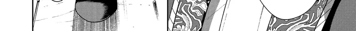 Re-Living My Life with a Boyfriend Who Doesn't Remember Me β Chapter 7 β Page 68