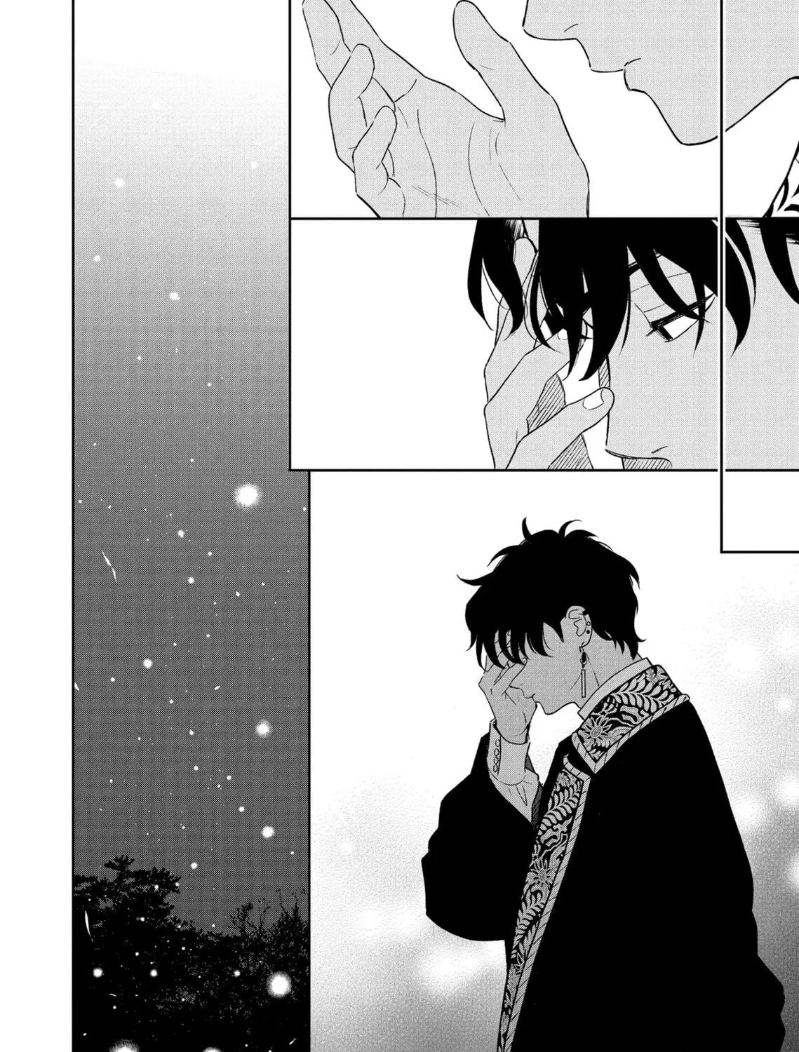 Re-Living My Life with a Boyfriend Who Doesn't Remember Me β Chapter 7 β Page 71