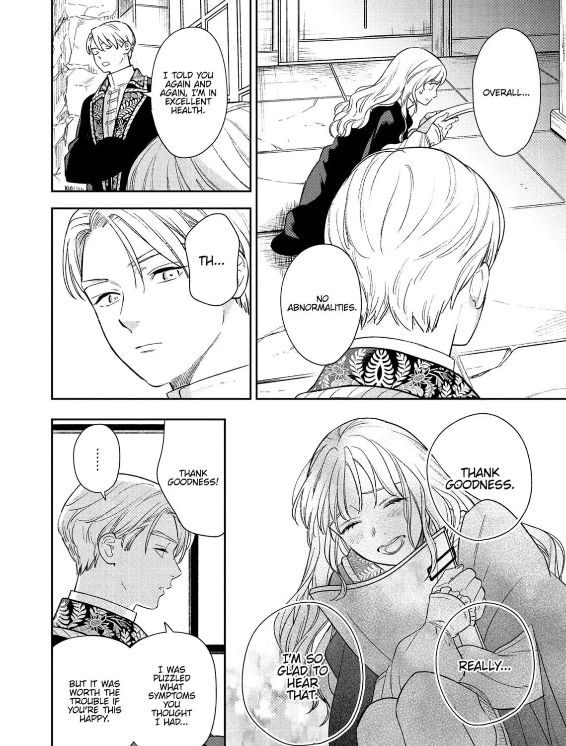 Re-Living My Life with a Boyfriend Who Doesn't Remember Me β Chapter 8 β Page 23