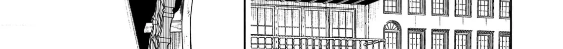 Re-Living My Life with a Boyfriend Who Doesn't Remember Me β Chapter 9 β Page 14
