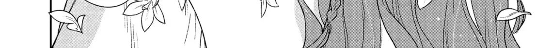 Re-Living My Life with a Boyfriend Who Doesn't Remember Me β Chapter 9 β Page 56