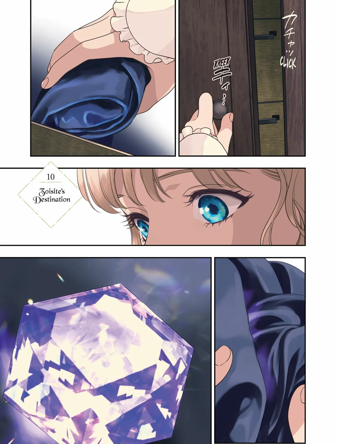 Re-Living My Life with a Boyfriend Who Doesn't Remember Me β Chapter 10 β Page 1
