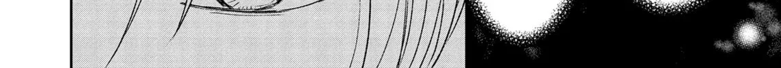 Re-Living My Life with a Boyfriend Who Doesn't Remember Me β Chapter 10 β Page 16