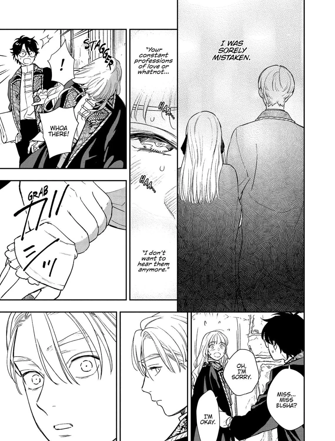 Re-Living My Life with a Boyfriend Who Doesn't Remember Me β Chapter 10 β Page 53
