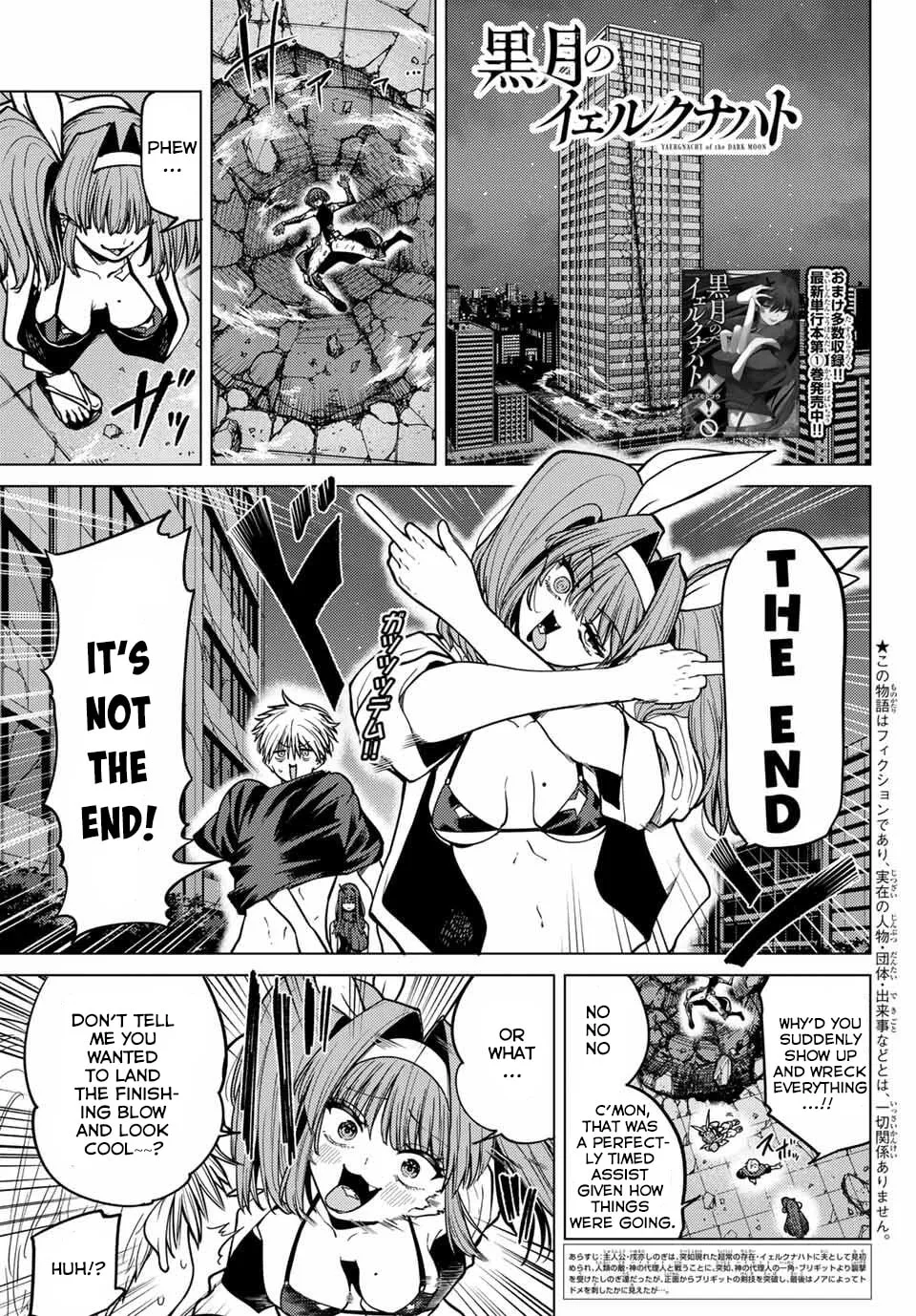 Yaergnacht of the Dark Moon β Chapter 14 β Page 3