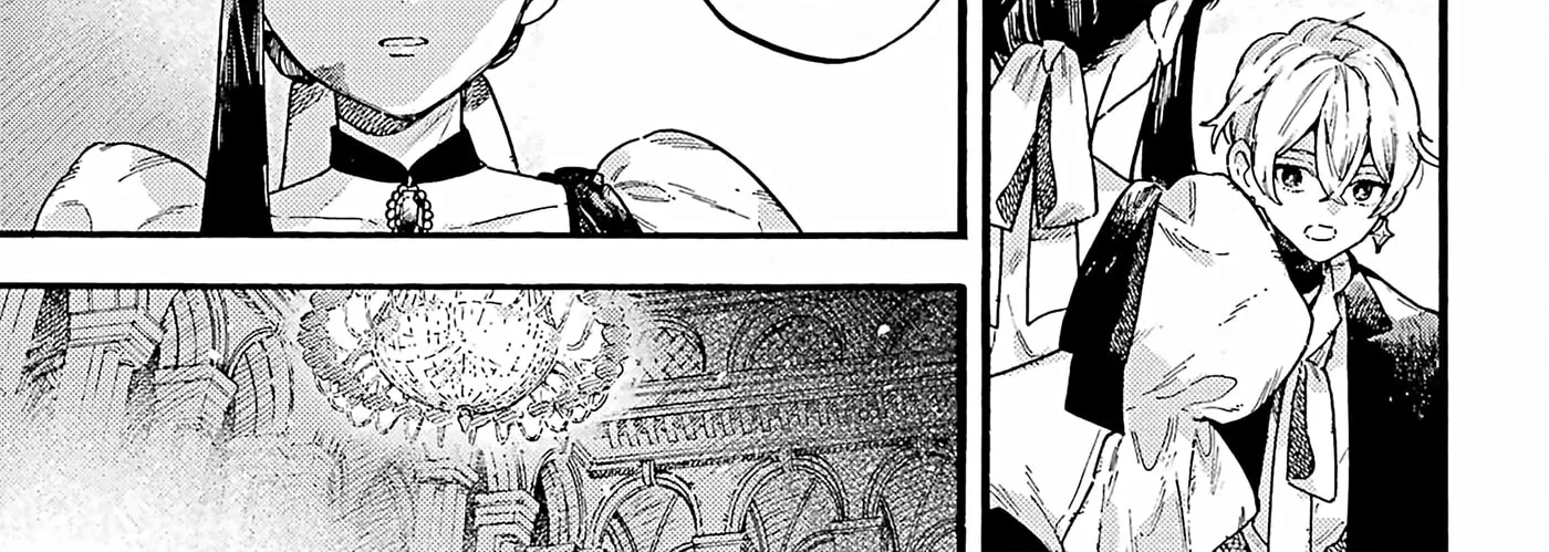 Lulu's Hell House β Chapter 13 β Page 6