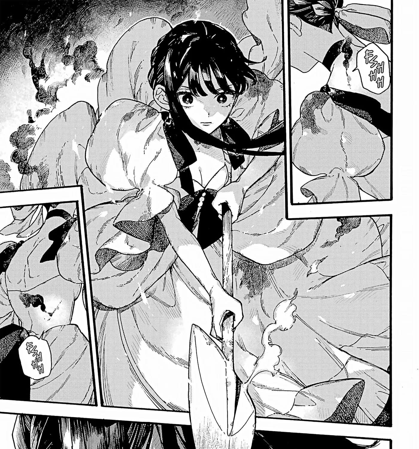 Lulu's Hell House β Chapter 13 β Page 45