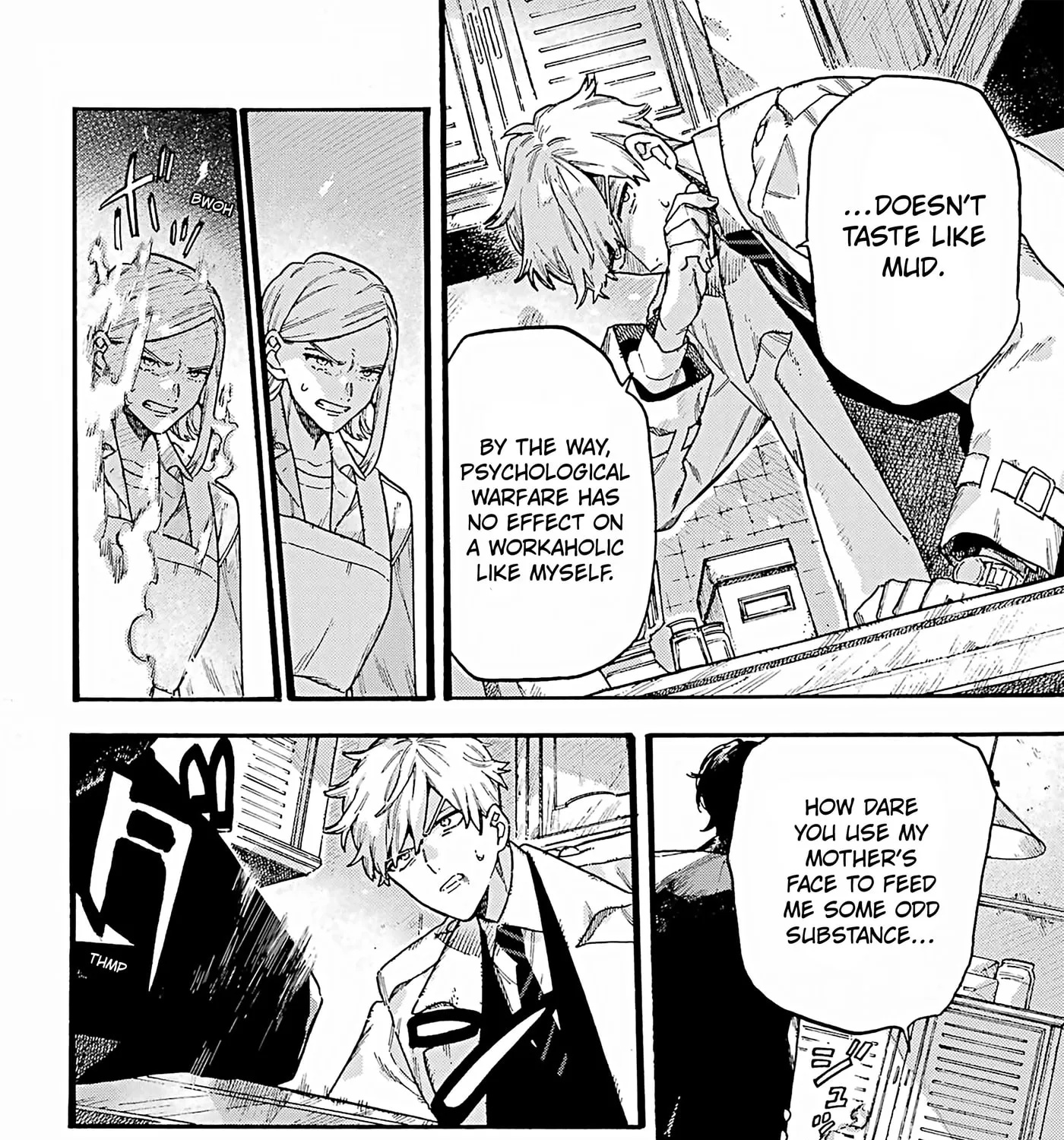 Lulu's Hell House β Chapter 13 β Page 51