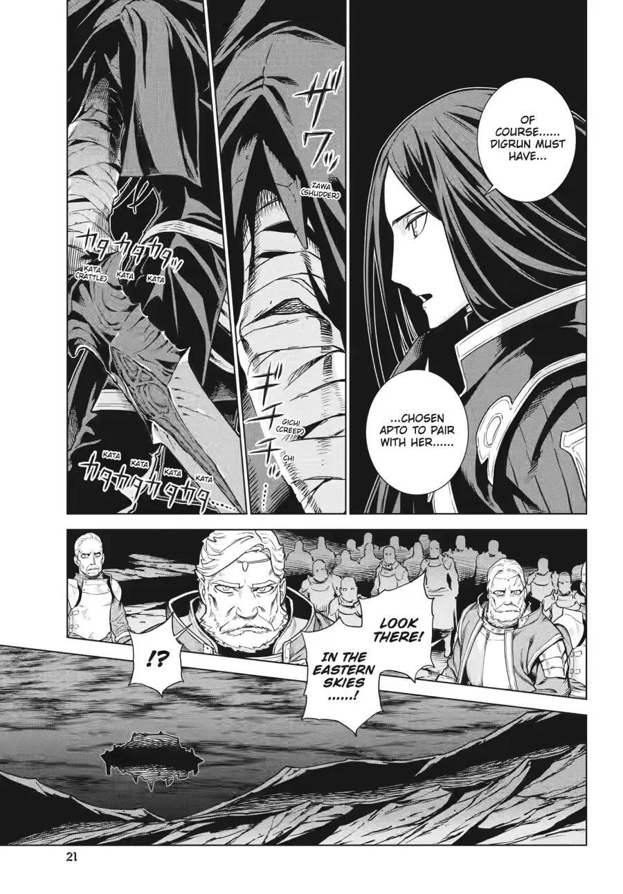 Übel Blatt II: Knights of the Fallen King — Chapter 19 — Page 18
