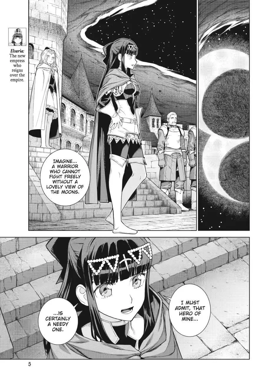 Übel Blatt II: Knights of the Fallen King — Chapter 20 — Page 4