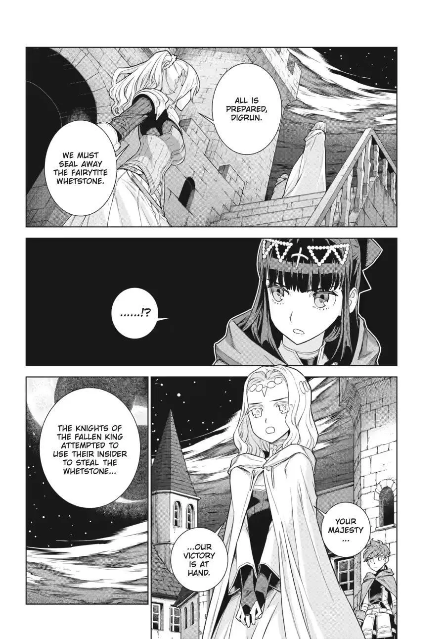 Übel Blatt II: Knights of the Fallen King — Chapter 20 — Page 5