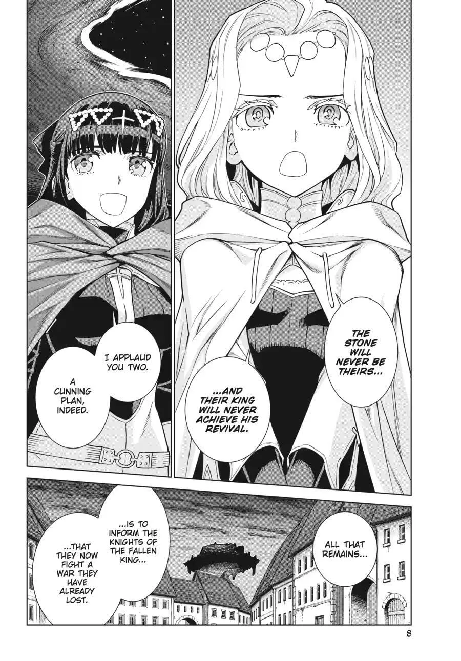 Übel Blatt II: Knights of the Fallen King — Chapter 20 — Page 7