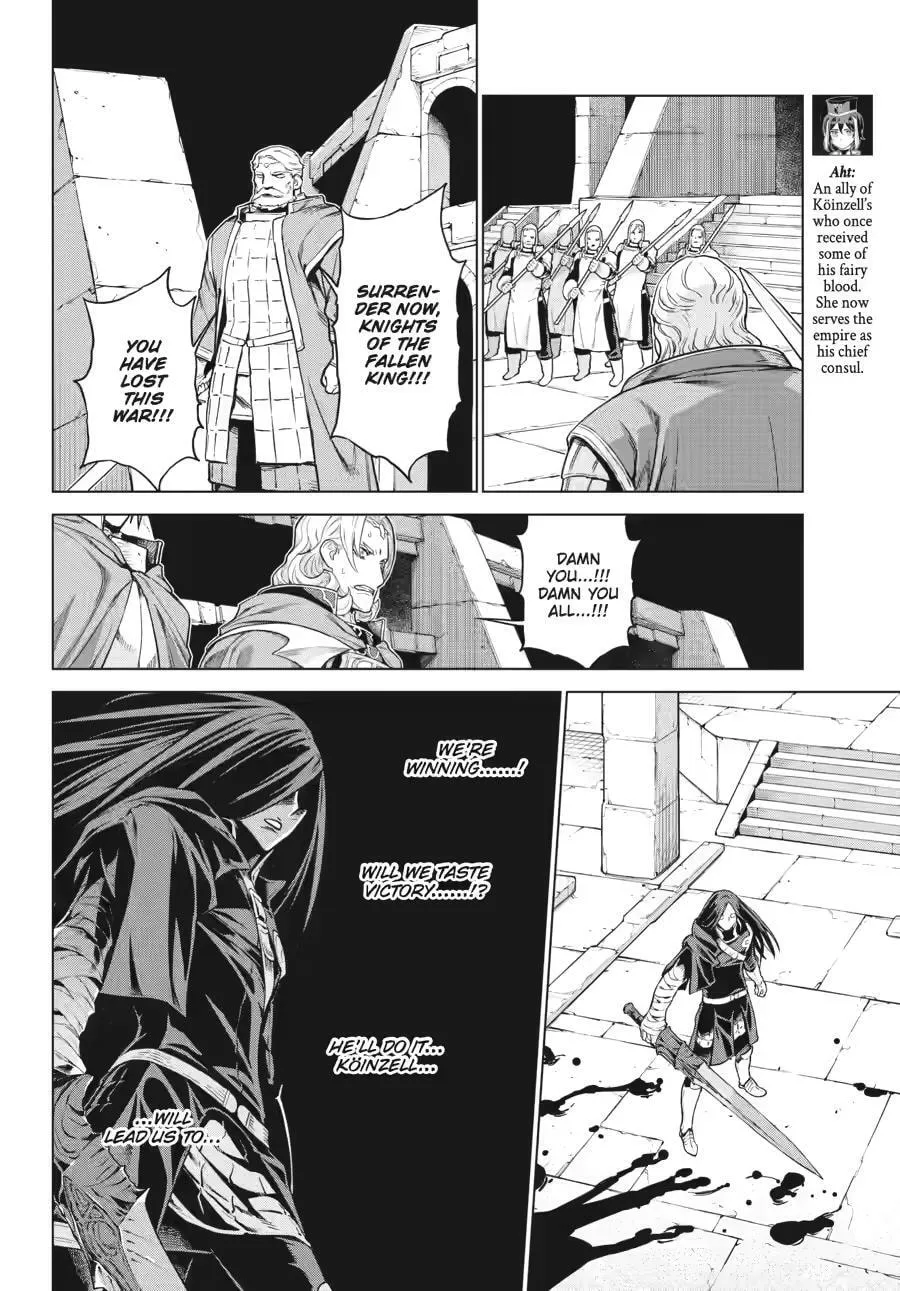 Übel Blatt II: Knights of the Fallen King — Chapter 20 — Page 16