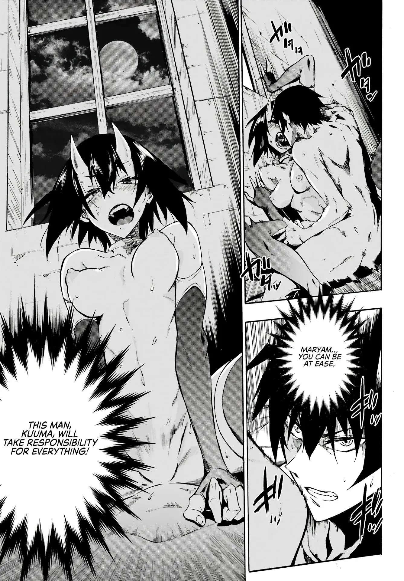 Gokusotsu Kraken β Chapter 6 β Page 3