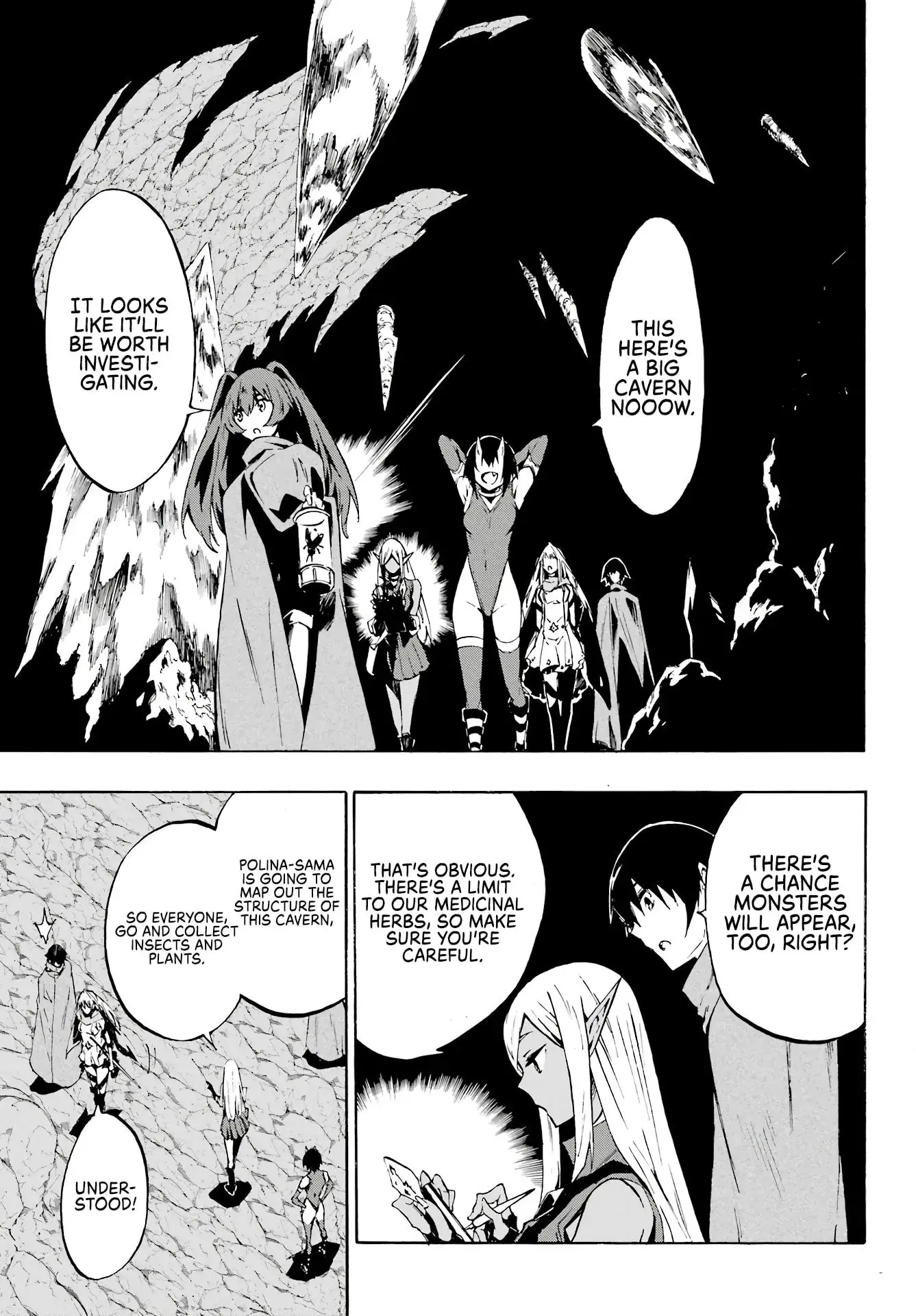 Gokusotsu Kraken β Chapter 6 β Page 17