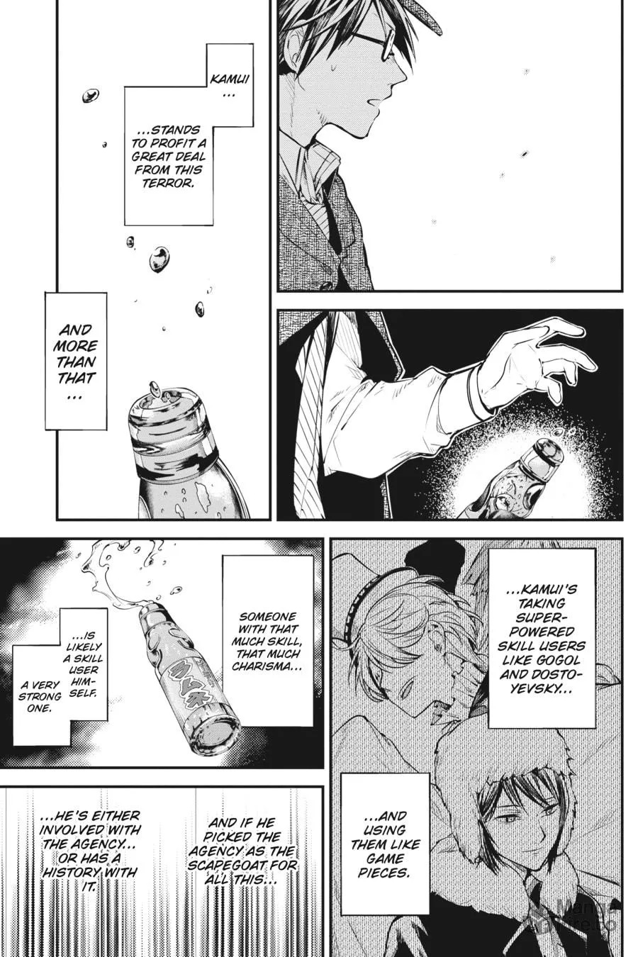 Bungo Stray Dogs β Chapter 83 β Page 5