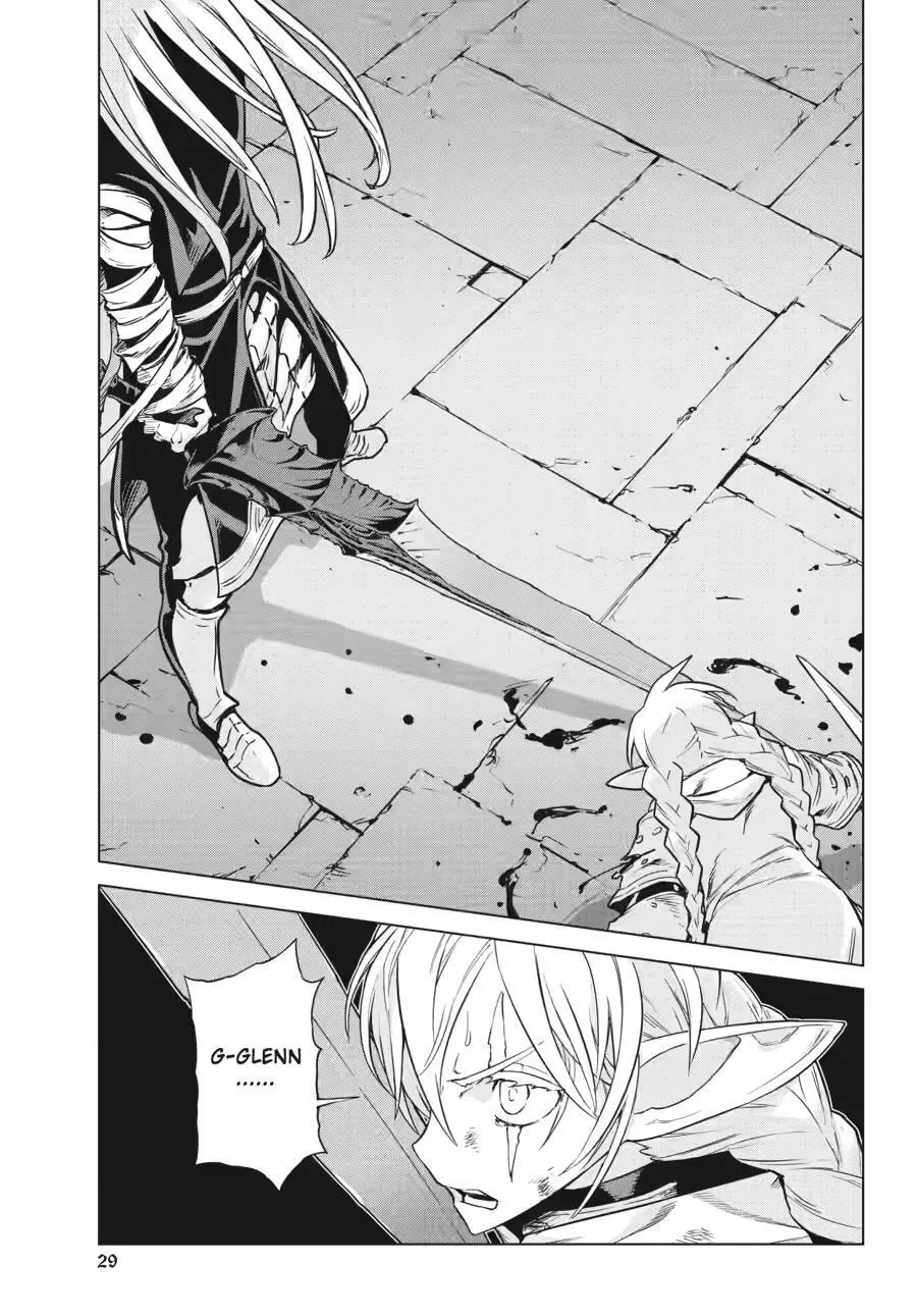 Übel Blatt II: Knights of the Fallen King — Chapter 21 — Page 25