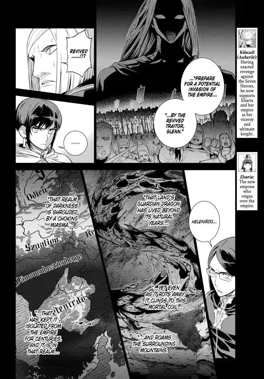 Übel Blatt II: Knights of the Fallen King — Chapter 23 — Page 5