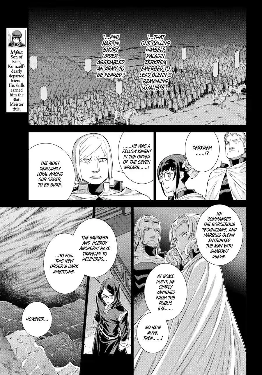Übel Blatt II: Knights of the Fallen King — Chapter 23 — Page 6