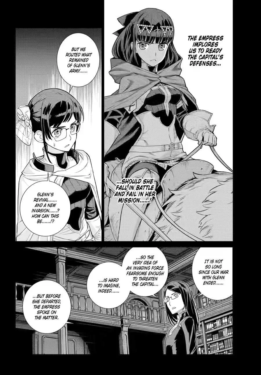 Übel Blatt II: Knights of the Fallen King — Chapter 23 — Page 7