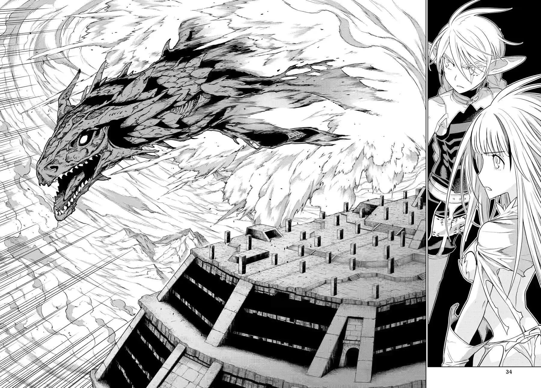 Übel Blatt II: Knights of the Fallen King — Chapter 23 — Page 30