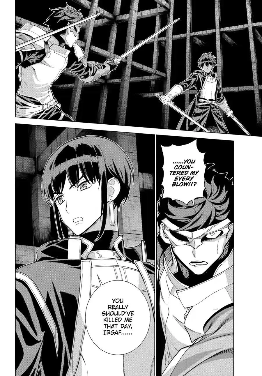 Übel Blatt II: Knights of the Fallen King — Chapter 24 — Page 27