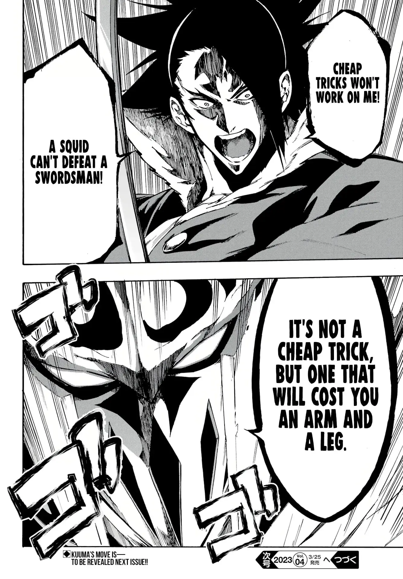 Gokusotsu Kraken β Chapter 7 β Page 18