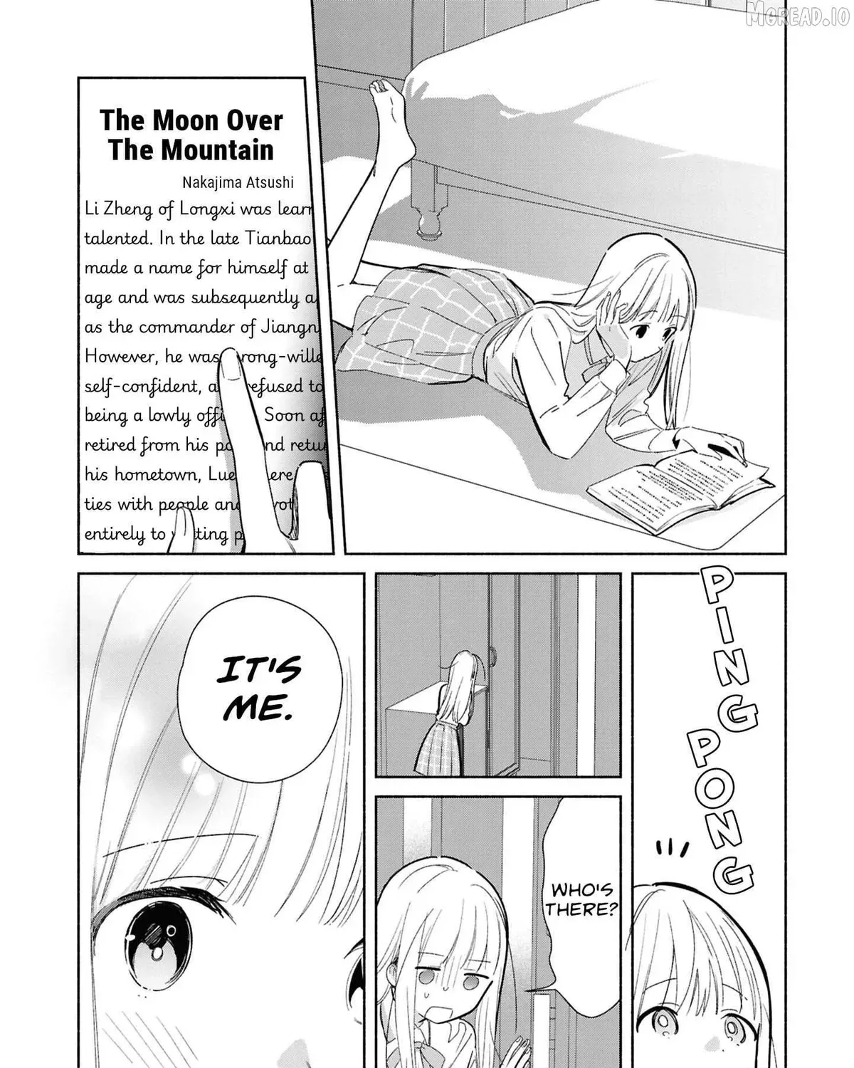 Even a Replica Can Fall in Love β Chapter 28 β Page 3