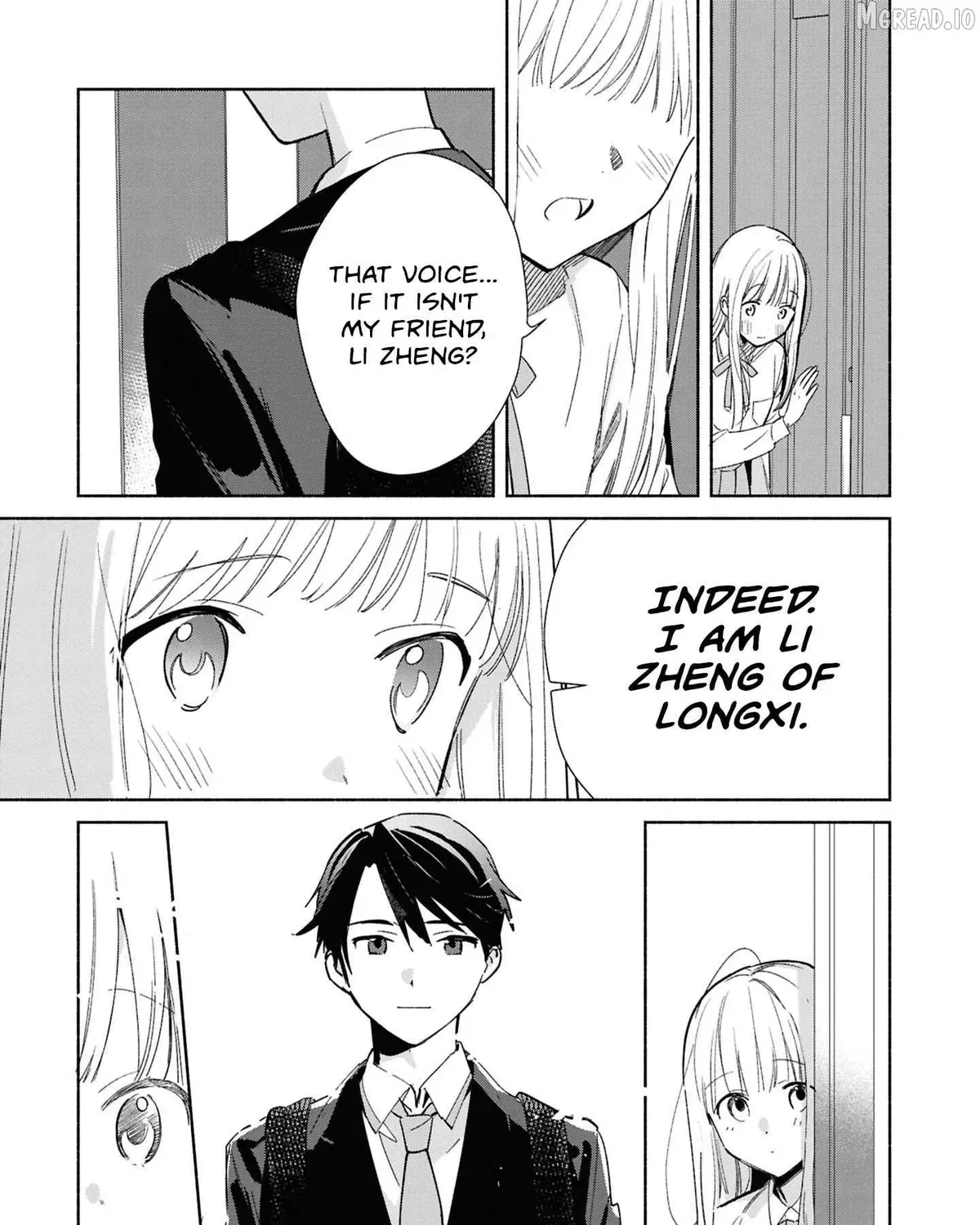 Even a Replica Can Fall in Love β Chapter 28 β Page 5