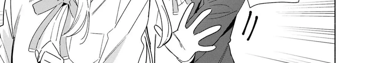 Even a Replica Can Fall in Love β Chapter 28 β Page 14