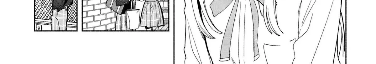 Even a Replica Can Fall in Love β Chapter 28 β Page 16