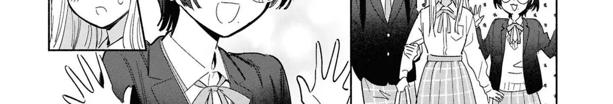Even a Replica Can Fall in Love β Chapter 28 β Page 22