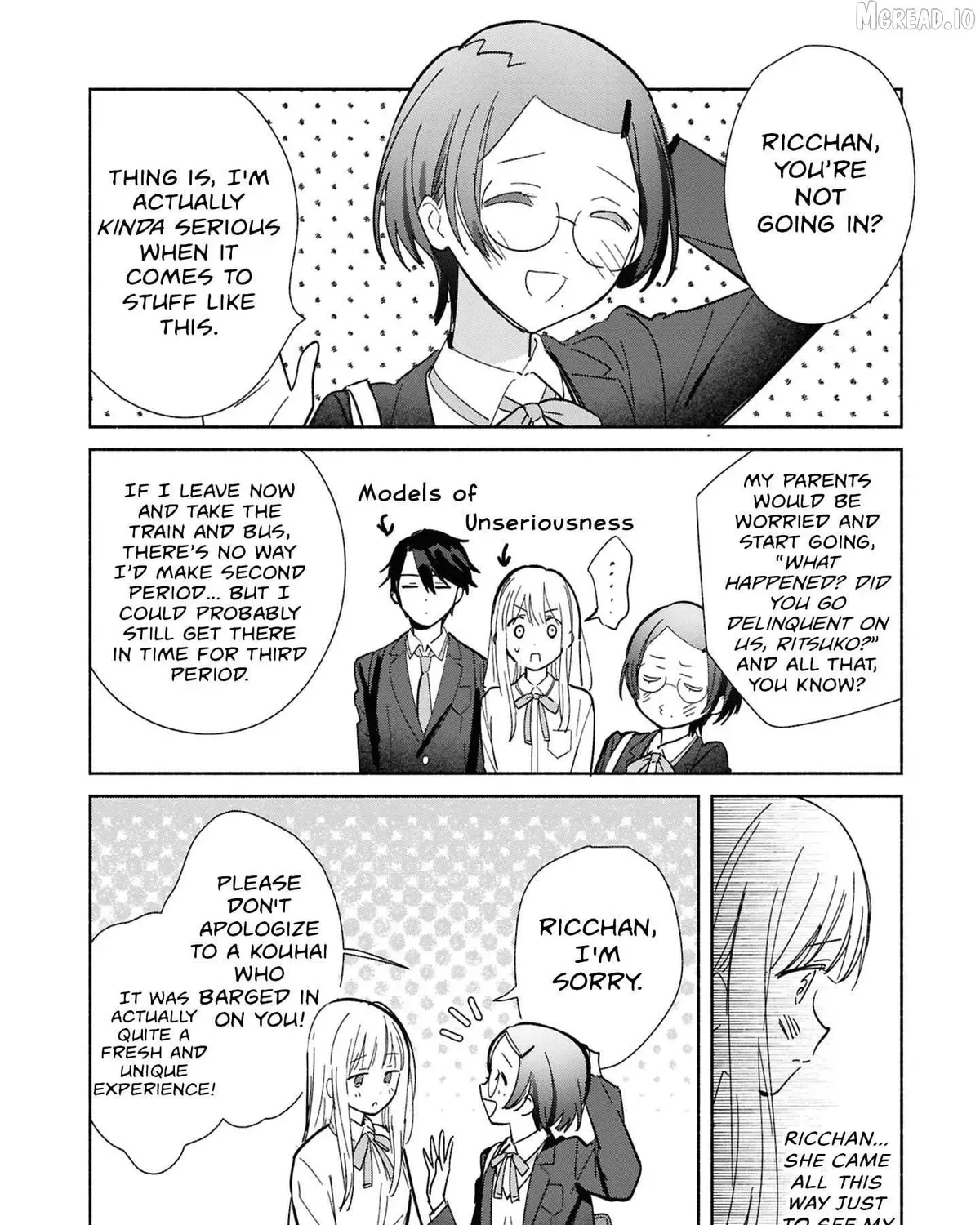 Even a Replica Can Fall in Love β Chapter 28 β Page 23