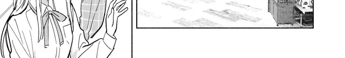 Even a Replica Can Fall in Love β Chapter 28 β Page 30