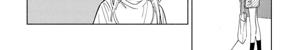 Even a Replica Can Fall in Love β Chapter 28 β Page 36