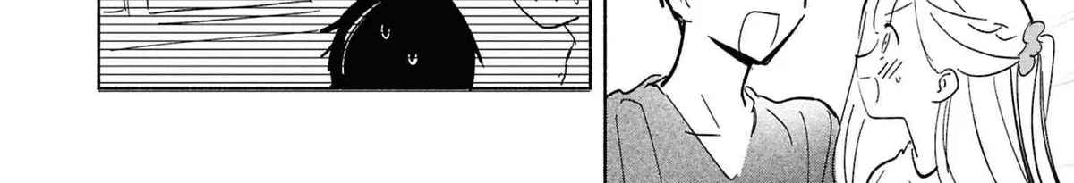 Even a Replica Can Fall in Love β Chapter 28 β Page 68